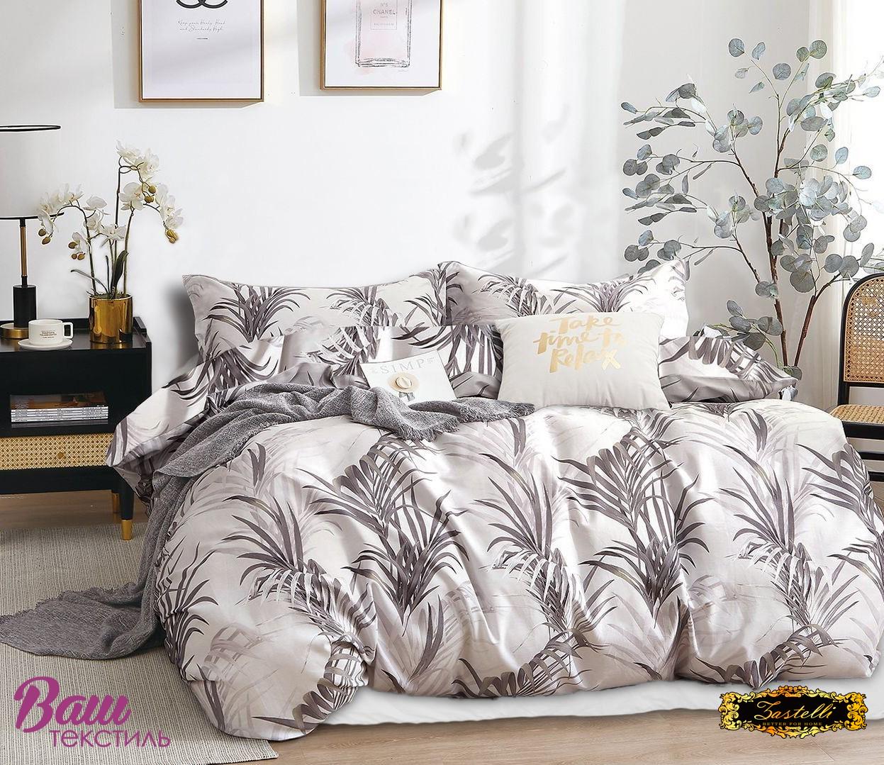 Комплект постельного белья Zastelli MX 107/white сатин полуторный 145х210 см белый