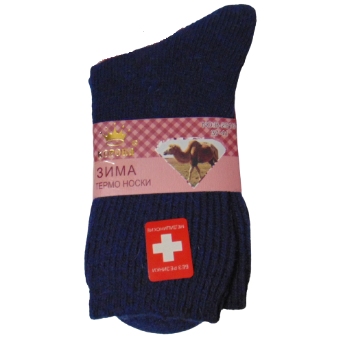 Термоноски медицинские с верблюжьей шерсти Корона 2516-5 р. 37-41 Синий (1910299068) Термоноски медицинские с верблюжьей шерсти Корона 2516-5 р. 37-41 Синий (1910299068)