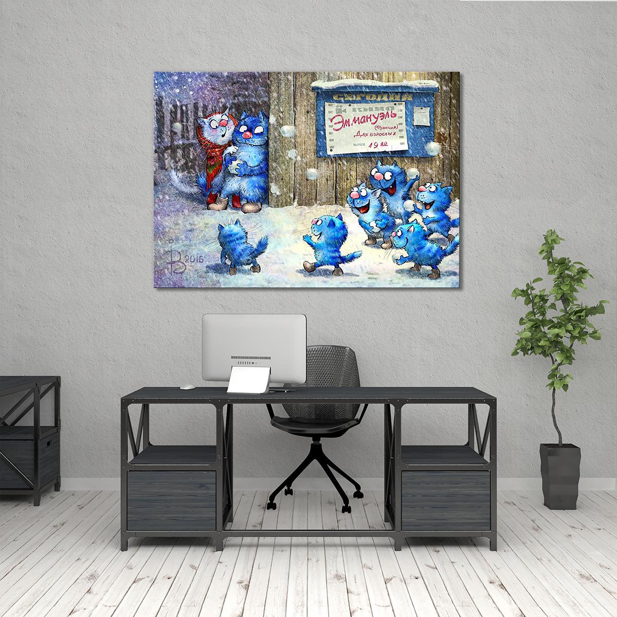 Модульная картина Игры в снежки 1 модуль 30х45 см