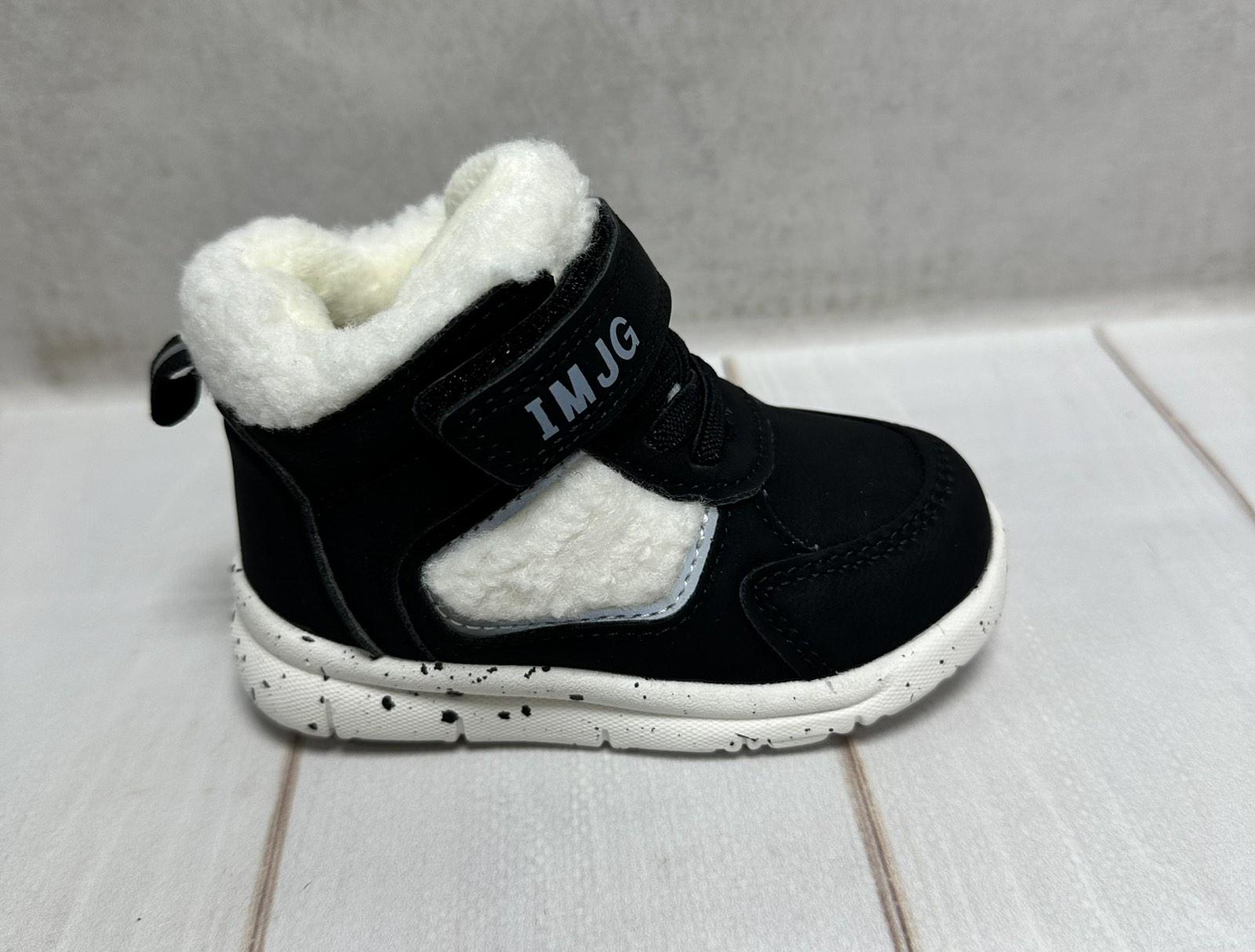 Кросівки дитячі Jong Golf утеплені р. 21 13,2 см Чорний