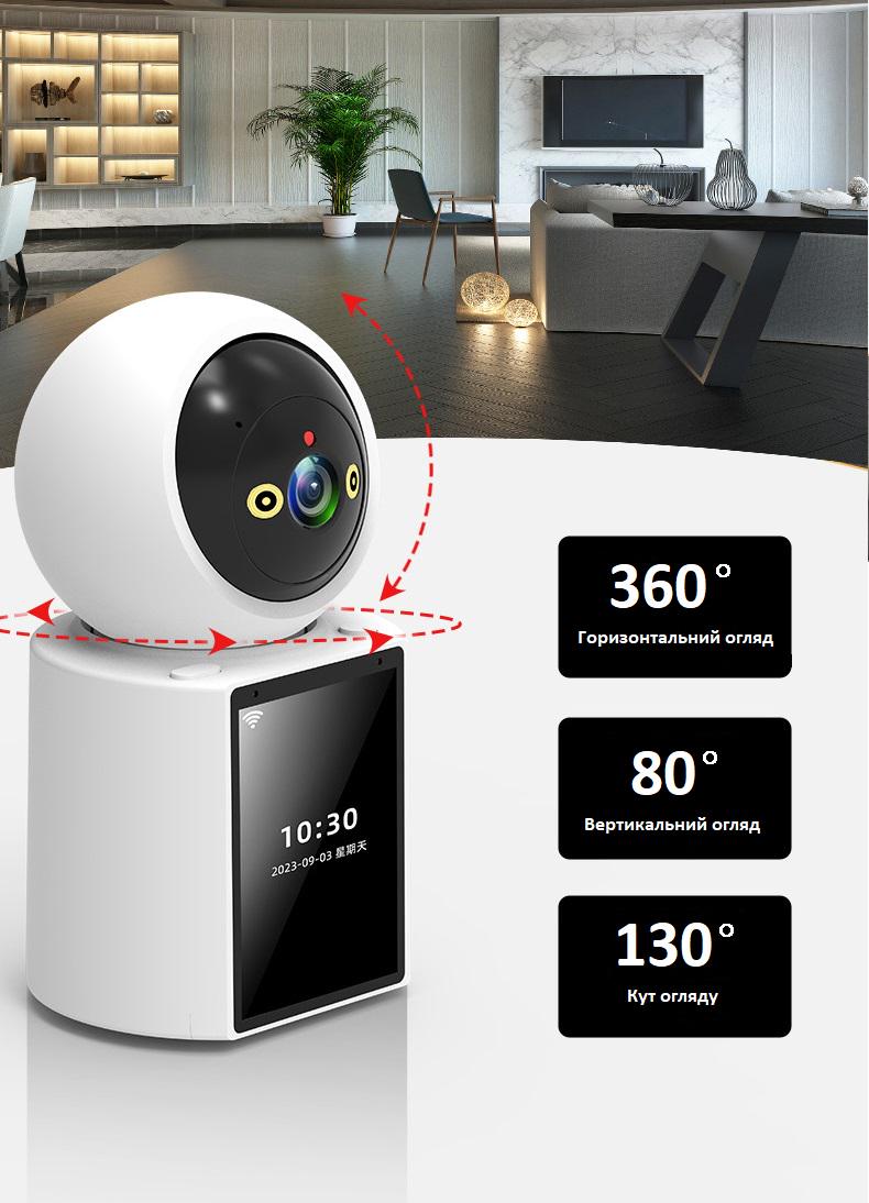 Видеоняня поворотная lnzee B300W Wi-Fi с дисплеем 2,8" 3 МП FHD и датчиком движения - фото 3 Видеоняня поворотная lnzee B300W Wi-Fi с дисплеем 2,8" 3 МП FHD и датчиком движения - фото 3