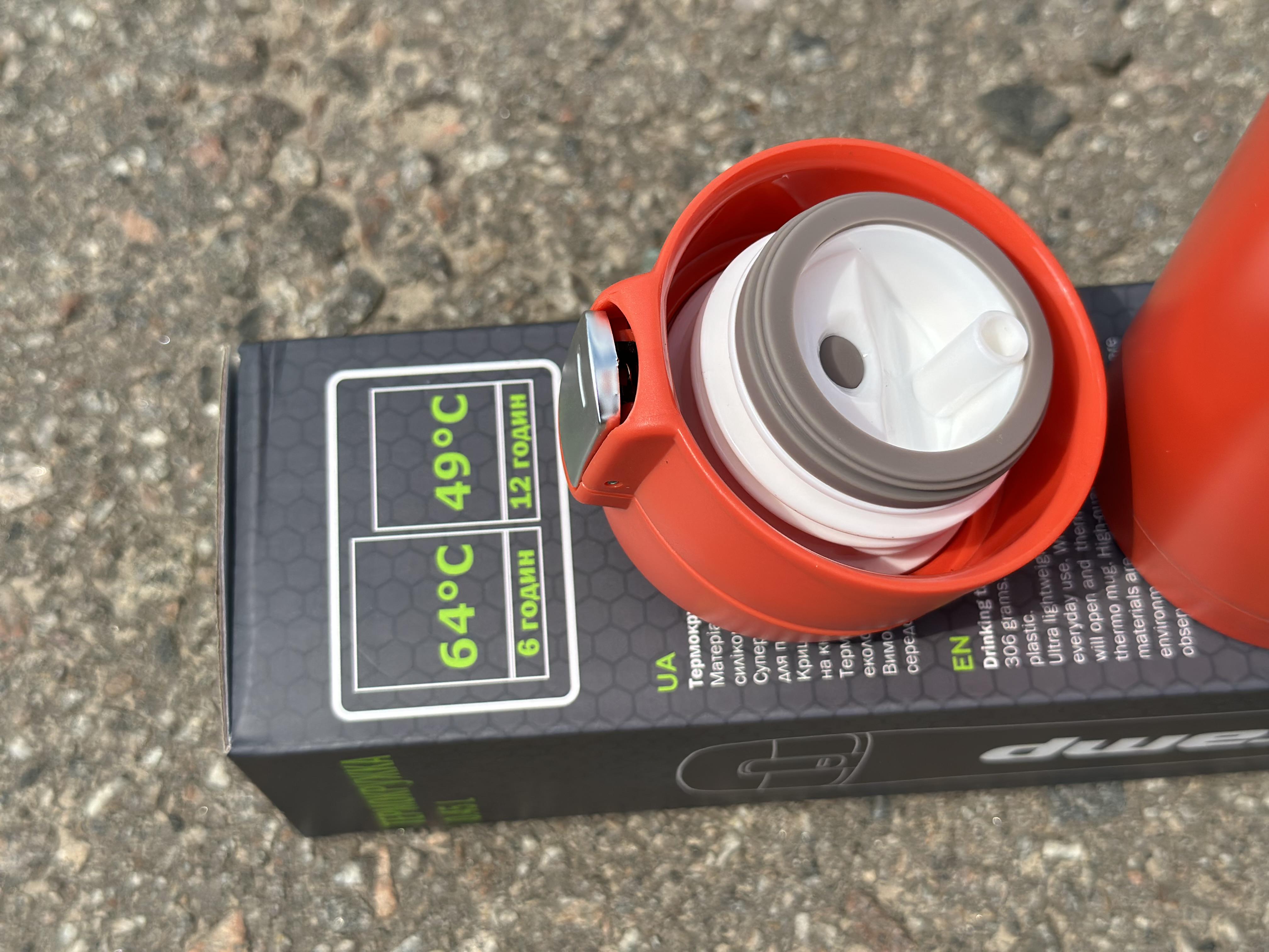 Термокружка Tramp держит 12 ч. 0,45 л (UTRC-107-orange) - фото 8 Термокружка Tramp держит 12 ч. 0,45 л (UTRC-107-orange) - фото 8