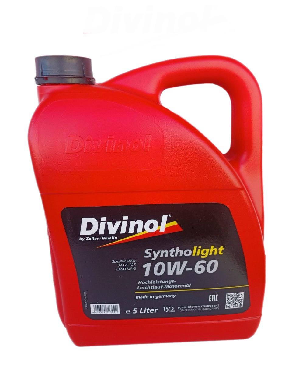 Моторне мастило Divinol Syntholight 10W-60 5 л (493905) - фото 1 Моторне мастило Divinol Syntholight 10W-60 5 л (493905) - фото 1