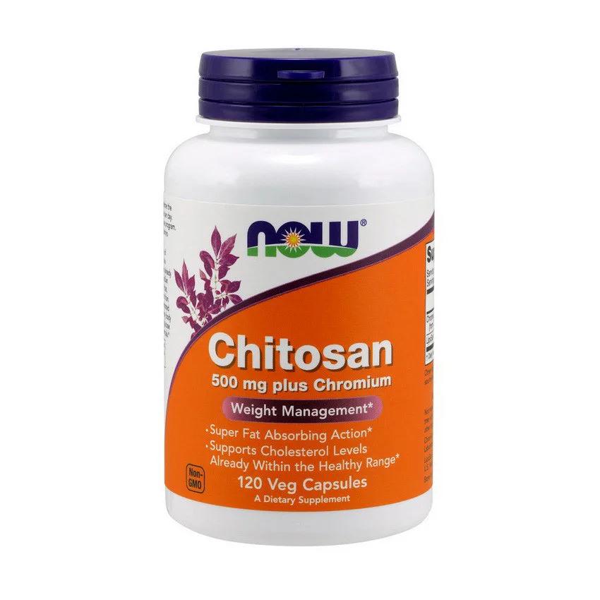 Натуральна добавка NOW Chitosan plus 500 мг 120 капс. (3616)