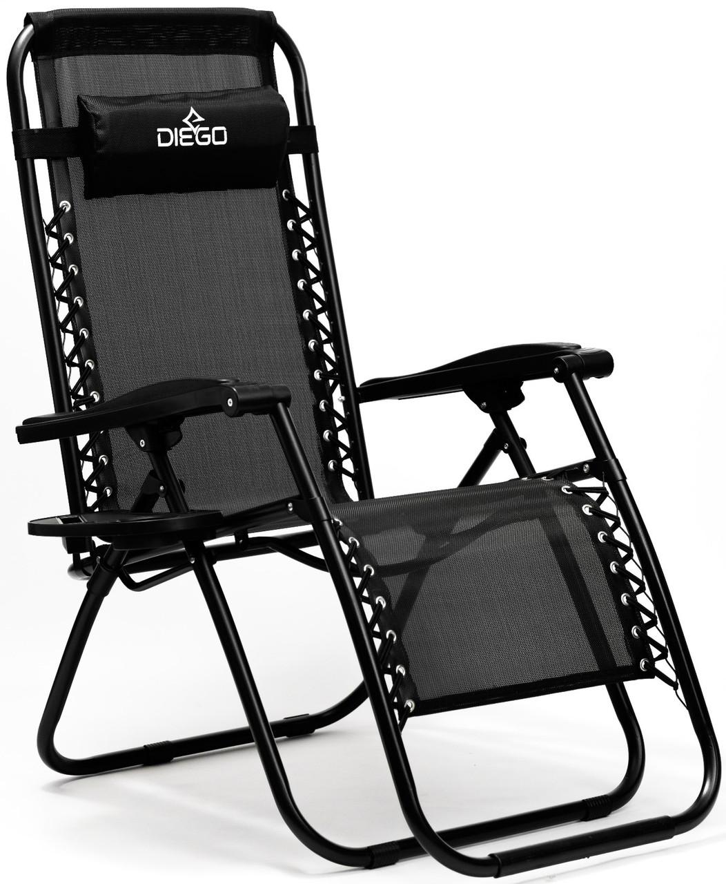 Кресло-шезлонг комплект Diego с подстаканником 2 шт. 173 см - фото 4