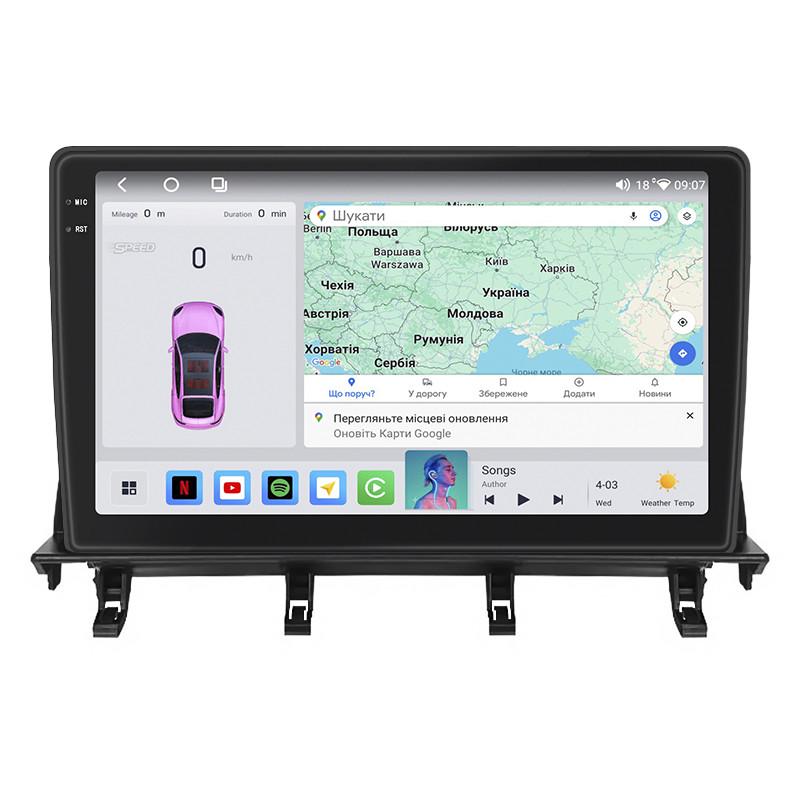 Автомагнитола Lesko для Mazda Demio II (DY) Рестайлин 2005 10" 4/64 QLED CarPlay 4G Wi-Fi GPS 360 Автомагнитола Lesko для Mazda Demio II (DY) Рестайлин 2005 10" 4/64 QLED CarPlay 4G Wi-Fi GPS 360