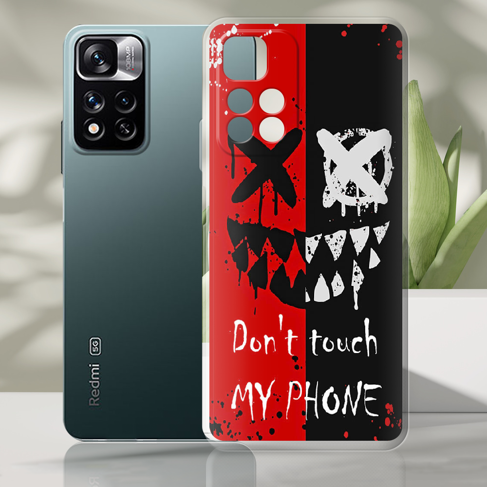 Чехол BoxFace Xiaomi Redmi Note 11 Pro Plus 5G Bad Smile Прозрачный силикон (44441-up2468-44441) - фото 2