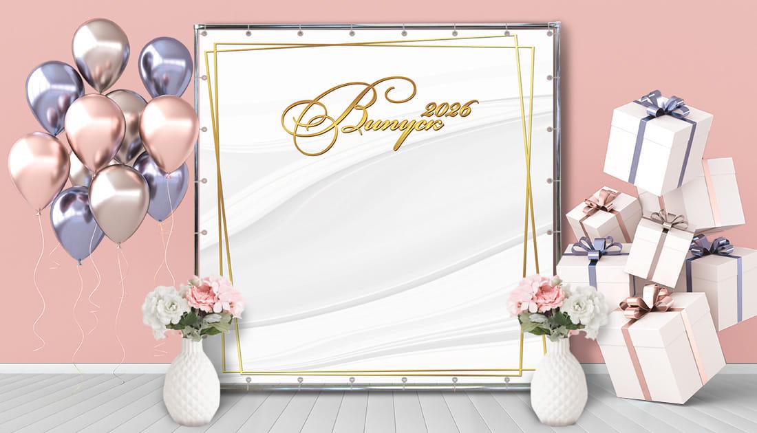 Фотозона Серые волны 2,5х2 м