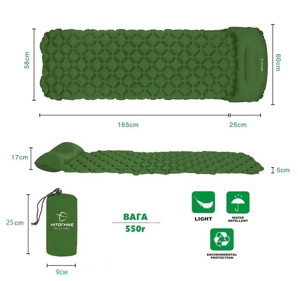 Матрас надувающийся компактный Hitorhike туристический с подушкой 190х60х5 см Зеленый (94980-2) - фото 2