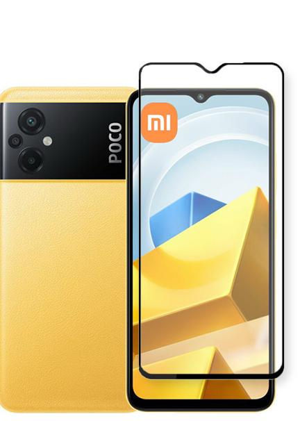 Плівка Гідрогелю DScreen для  Xiaomi Poco M5   Глянцева