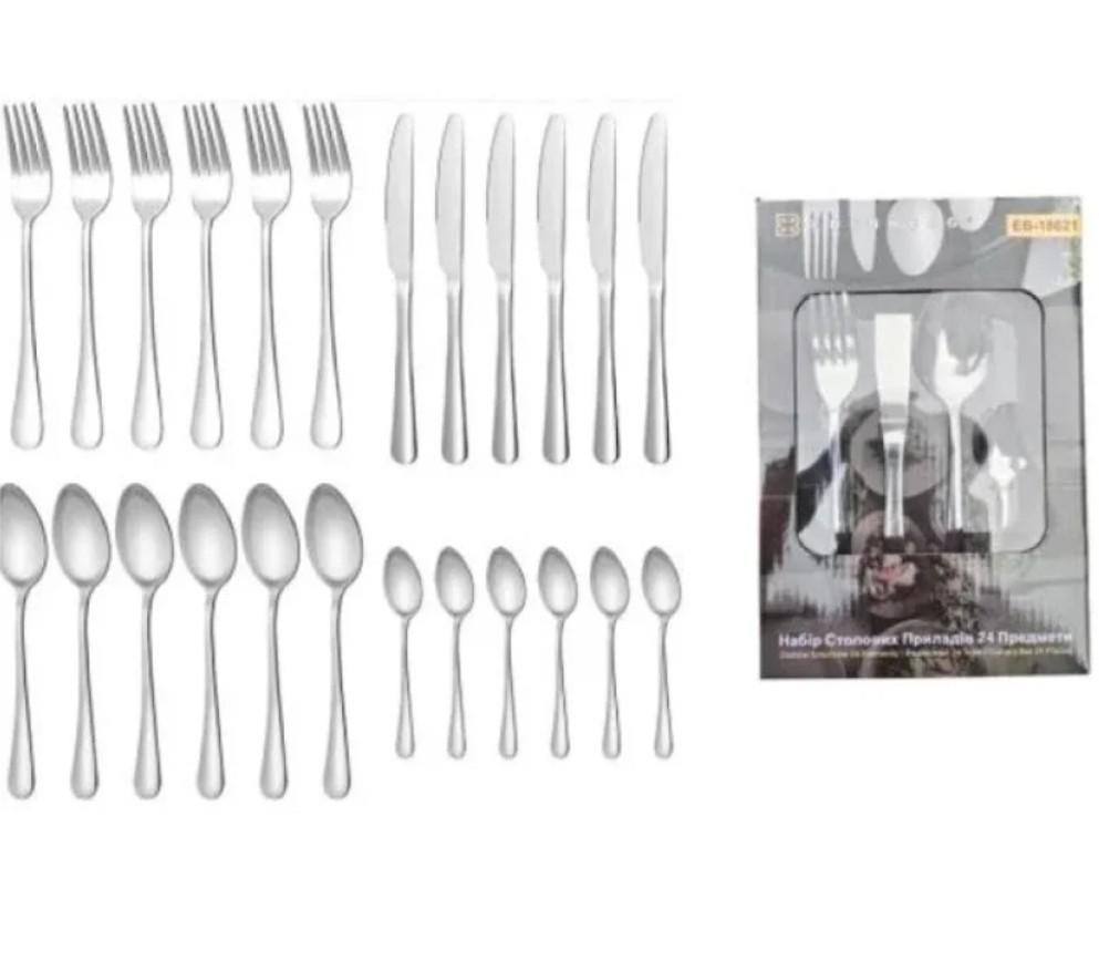 Набор столовых приборов Edenberg из нержавеющей стали на 6 персон 24 шт. Серебристый - фото 2