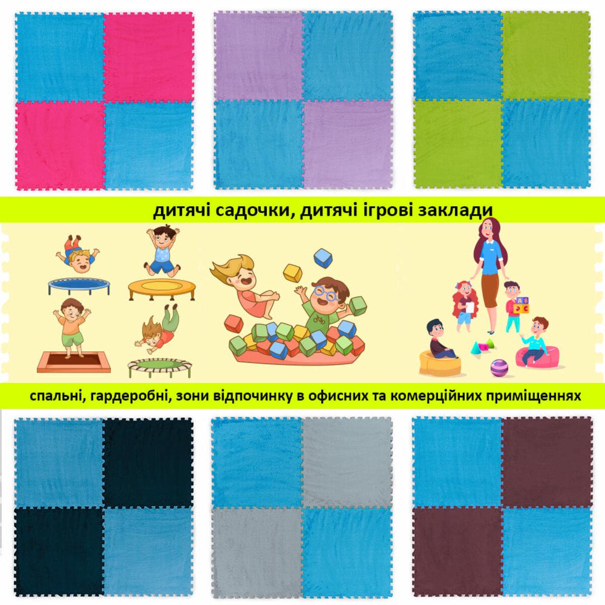 Пол-пазл для пола плюшевый 60х60х1 см Голубой (SW-00002091) - фото 7