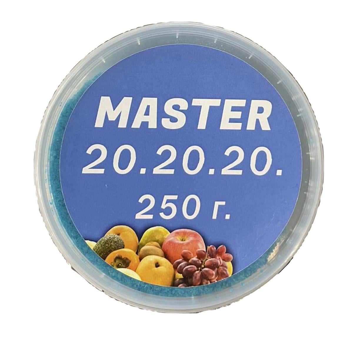 Удобрение Valagro Master 20.20.20 250 г - фото 3 Удобрение Valagro Master 20.20.20 250 г - фото 3