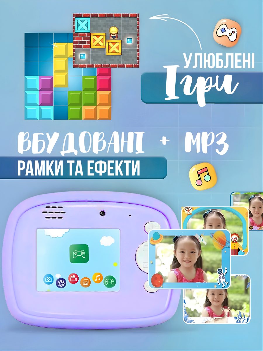 Фотоапарат миттєвого друку дитячий Єдиноріг Full HD акумуляторний з відео та термопапером 2,4" 12 мП Фіолетовий (5068766629) - фото 5 Фотоапарат миттєвого друку дитячий Єдиноріг Full HD акумуляторний з відео та термопапером 2,4" 12 мП Фіолетовий (5068766629) - фото 5