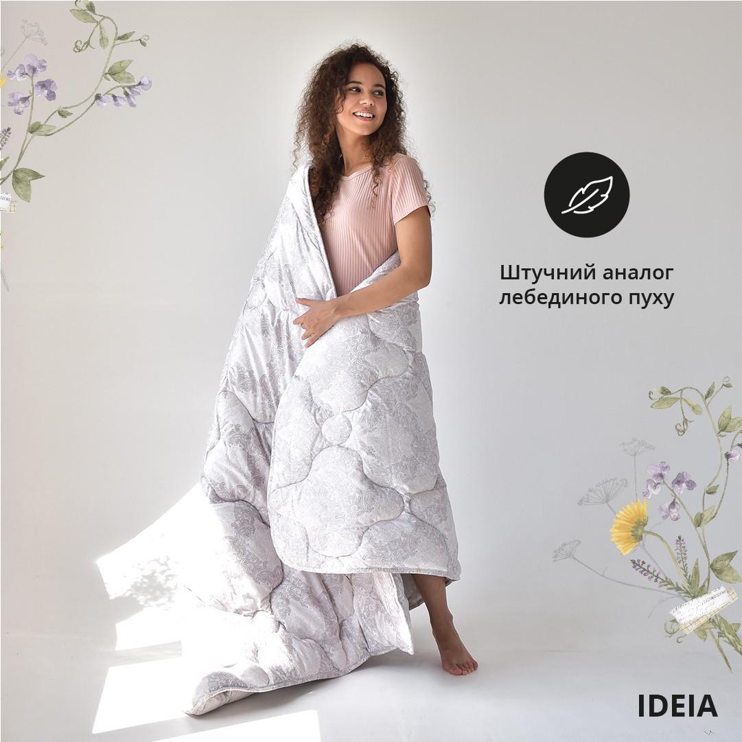 Одеяло IDEIA Afrodita легкое 200x220 см (25897572) - фото 9