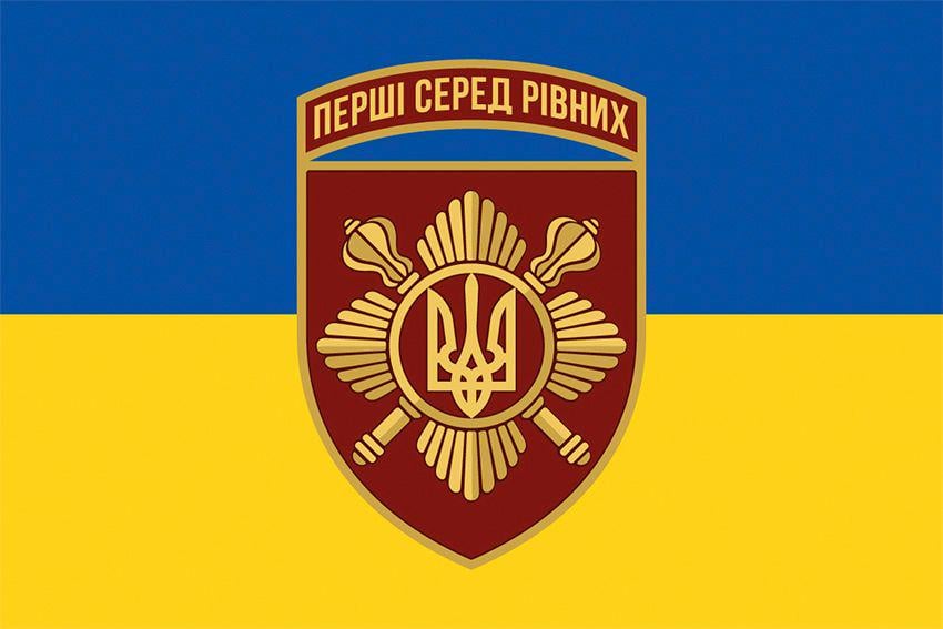 Флаг Окрема президентська бригада імені гетьмана Богдана Хмельницького ОПБр СВ ВСУ 600х900 мм (34869815) Флаг Окрема президентська бригада імені гетьмана Богдана Хмельницького ОПБр СВ ВСУ 600х900 мм (34869815)