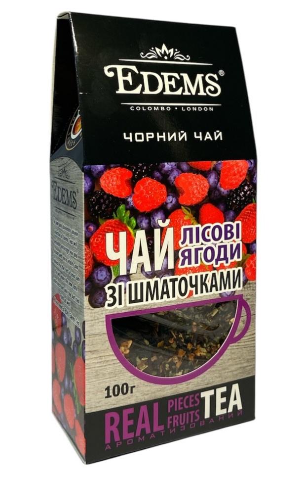 Чай Edems Wild Berry Чорний зі шматочками лісових ягід 100 г (60635)