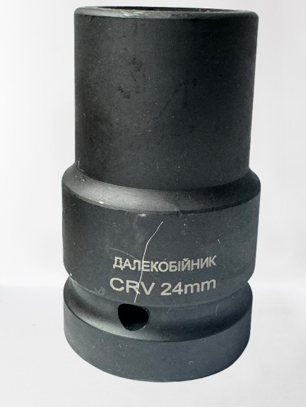 Торцева головка Дальнобійник 1" 24 мм (Г1ДК24)