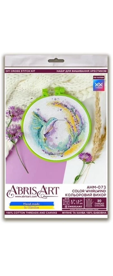 Набір для вишивання хрестиком Кольоровий вихор AHM-073 з п'яльцем (RLT50478) Набір для вишивання хрестиком Кольоровий вихор AHM-073 з п'яльцем (RLT50478)