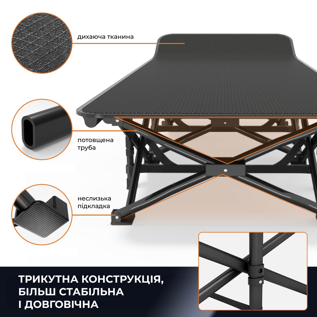 Шезлонг-кровать складная WCG CC-04 (CC-04) - фото 7