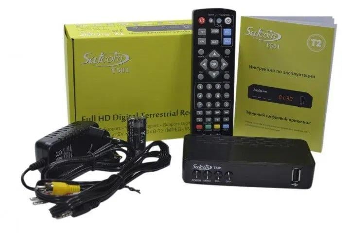 Тюнер цифровой Т2 SatCom T501HEVC (0501)