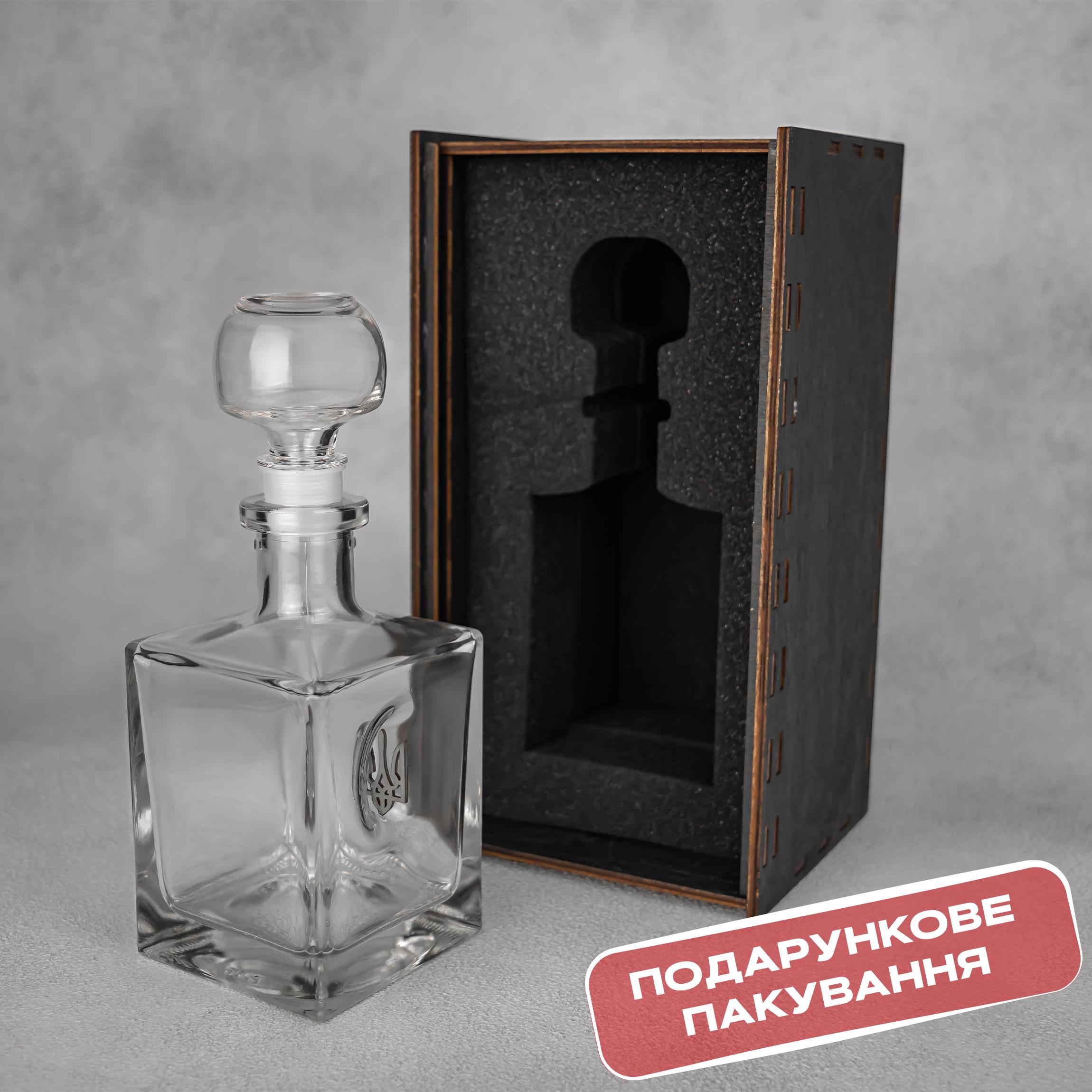 Графин VSKLO с гербом (25154837) - фото 3 Графин VSKLO с гербом (25154837) - фото 3