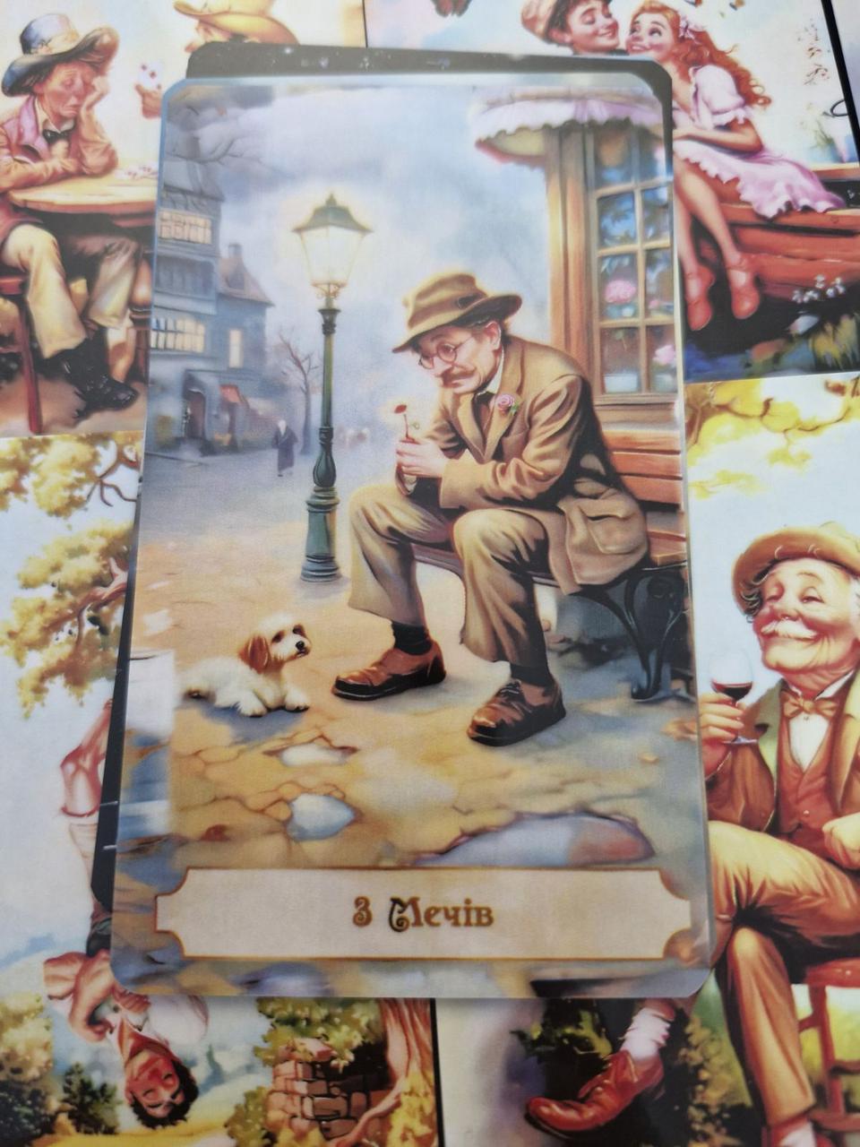 Карты Таро Добра глянец 78 карт - фото 7 Карты Таро Добра глянец 78 карт - фото 7