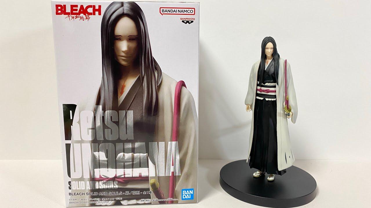 Фигурка для геймеров Banpresto Bleach Retsu Unohana 15 см (BB RU) - фото 1 Фигурка для геймеров Banpresto Bleach Retsu Unohana 15 см (BB RU) - фото 1