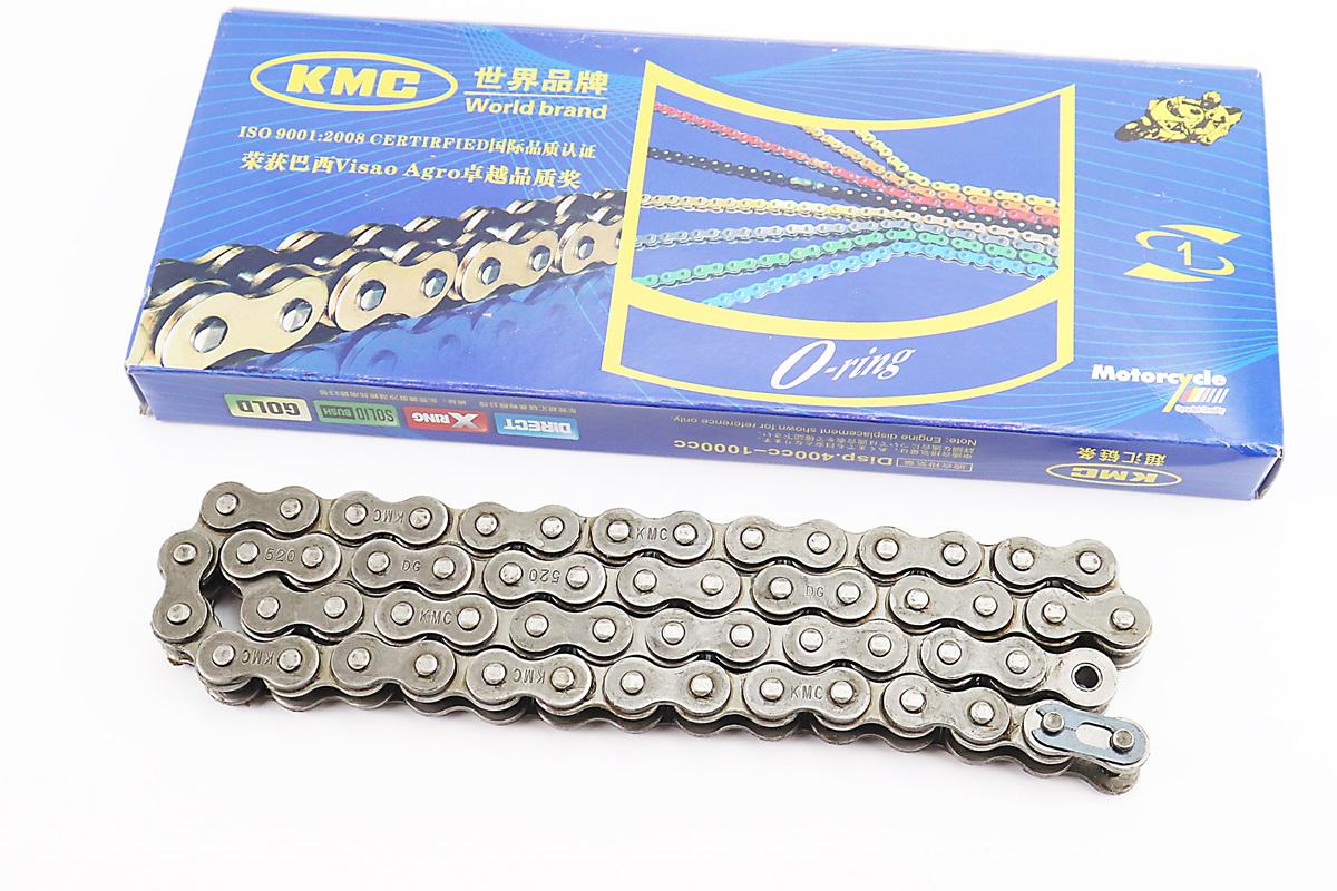 Цепь редуктора KMC 520-56L (601406) Цепь редуктора KMC 520-56L (601406)