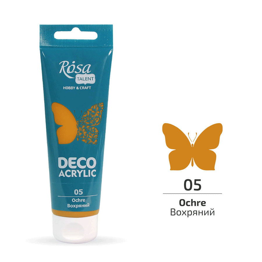 Акриловая краска ROSA Talent 322205 4 шт. 75 мл Вохряный матовый/05 (4823098529651) - фото 1 Акриловая краска ROSA Talent 322205 4 шт. 75 мл Вохряный матовый/05 (4823098529651) - фото 1