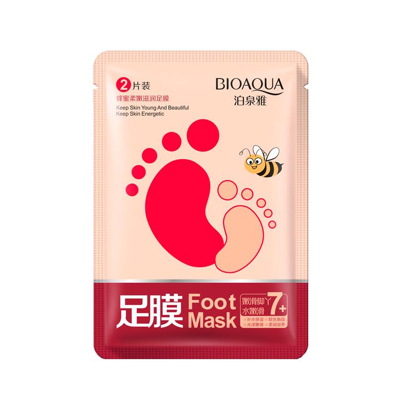 Педикюрные носочки Bioaqua Foot Mask 1 пара