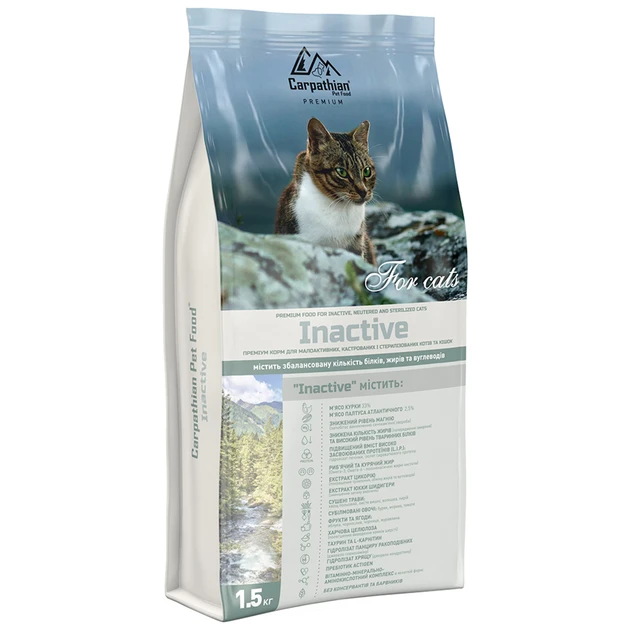 Корм сухий Cat Carpathian Pet Food Inactive для стерилізованих кішок 1,5 кг (2604419155)