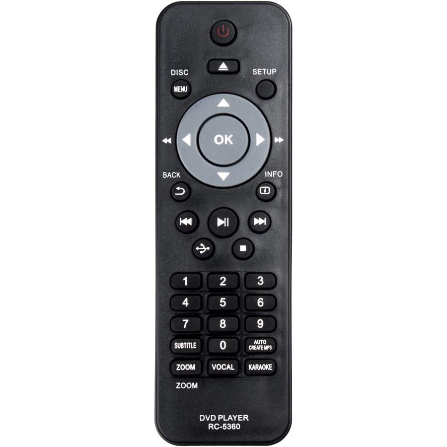 Пульт для Philips RC-5360 (2314)