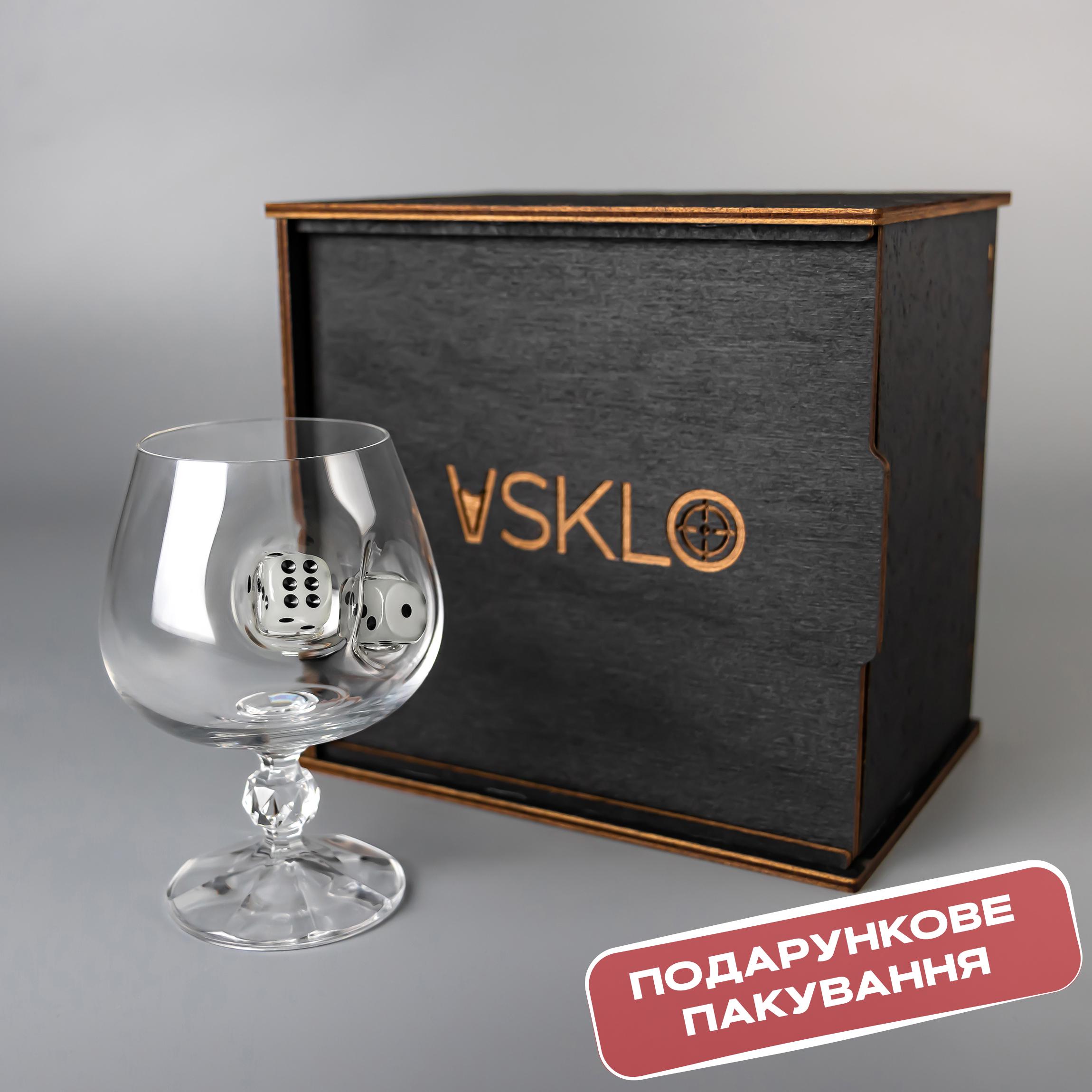 Коньячный бокал VSKLO с кубиком 265 мл - фото 6 Коньячный бокал VSKLO с кубиком 265 мл - фото 6