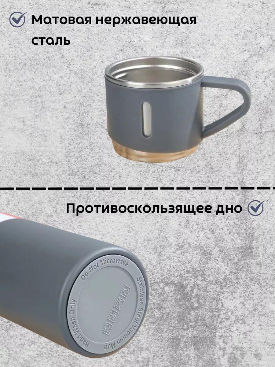 Набір подарунковий Hot&Cold термос із 3 кружками 500 мл Сірий (TV-3) - фото 6 Набір подарунковий Hot&Cold термос із 3 кружками 500 мл Сірий (TV-3) - фото 6