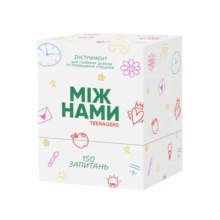 Настільна гра "Між нами: Teenagers" 0027MG 150 карток з питаннями (31914253)