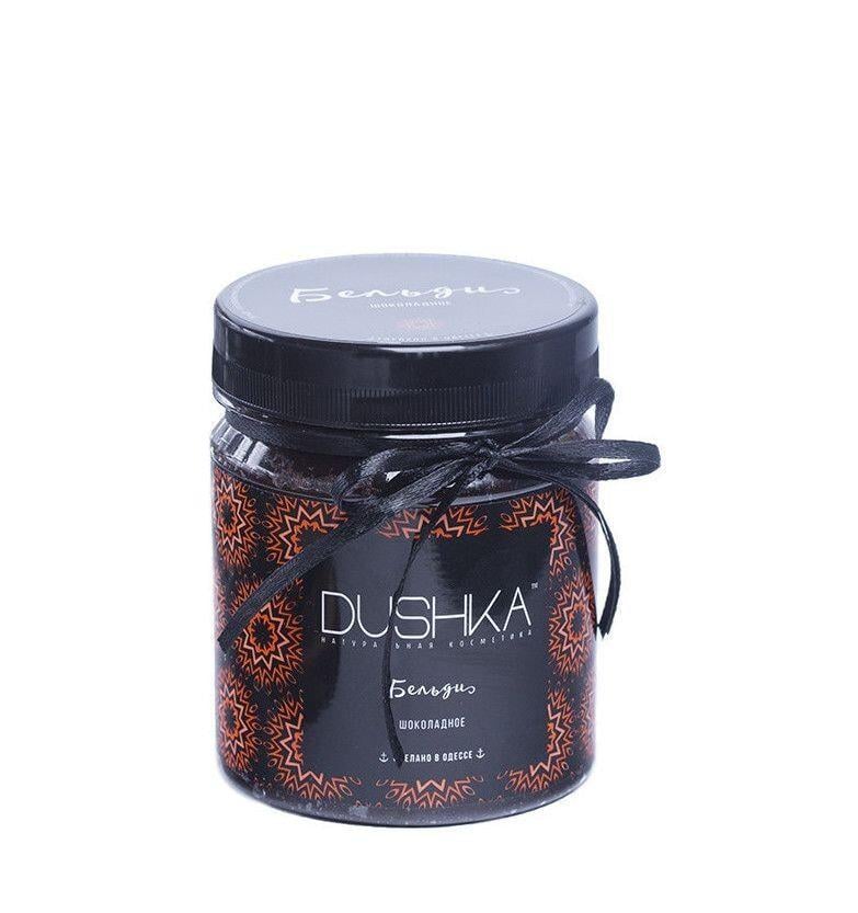 Мило Dushka Бельді Шоколадне 200 мл (4823099400843)