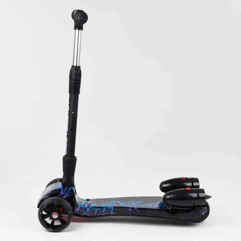 Самокат трехколесный Best Scooter Maxi 94666 с турбинами (94666_allbNM) - фото 7 Самокат трехколесный Best Scooter Maxi 94666 с турбинами (94666_allbNM) - фото 7