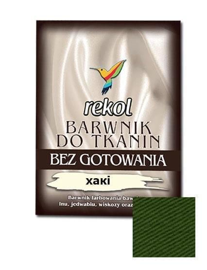 Краска для тканей 15 г Оливковый (2885603496) Краска для тканей 15 г Оливковый (2885603496)
