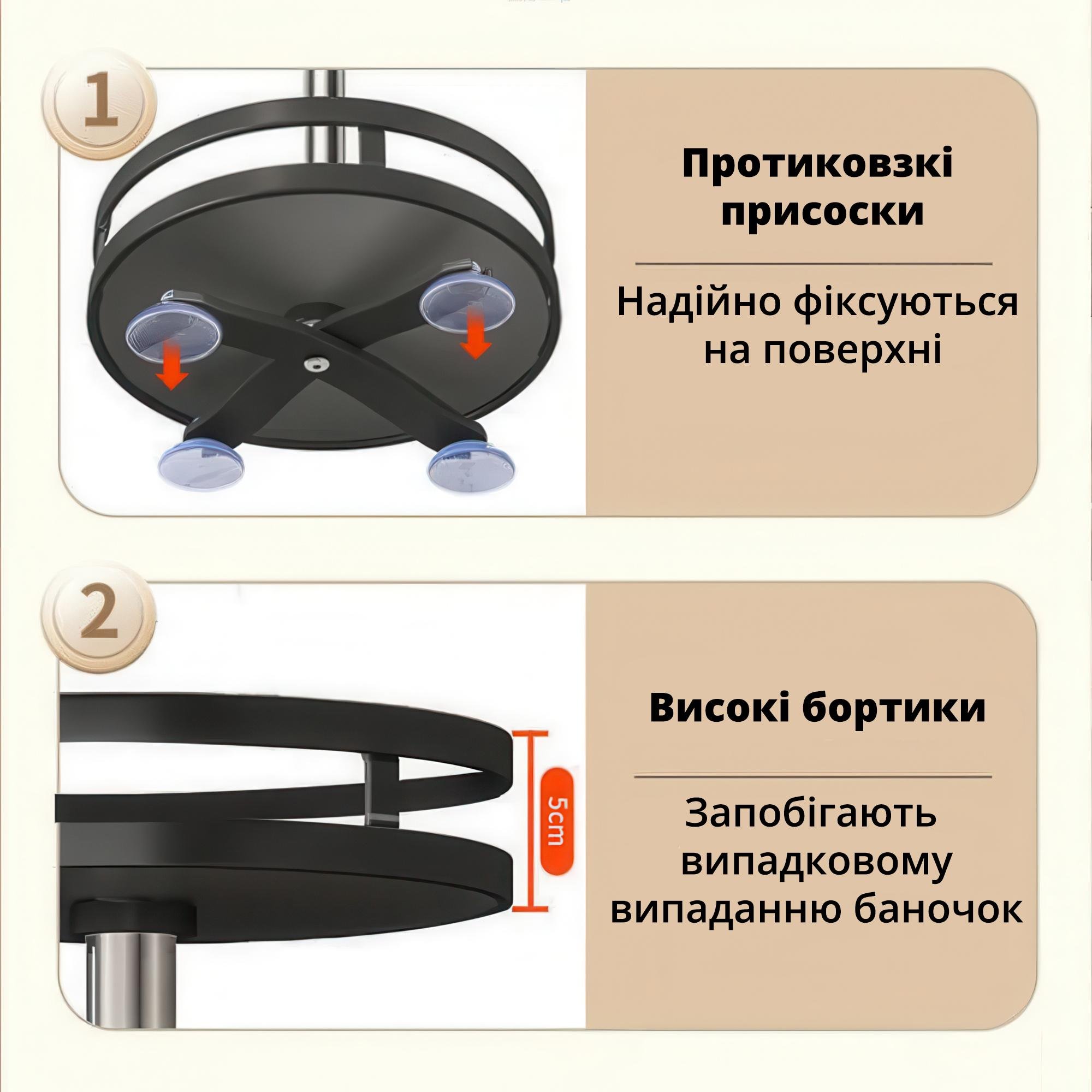 Поднос органайзер вращающийся двуярусный 26 см Черный - фото 4