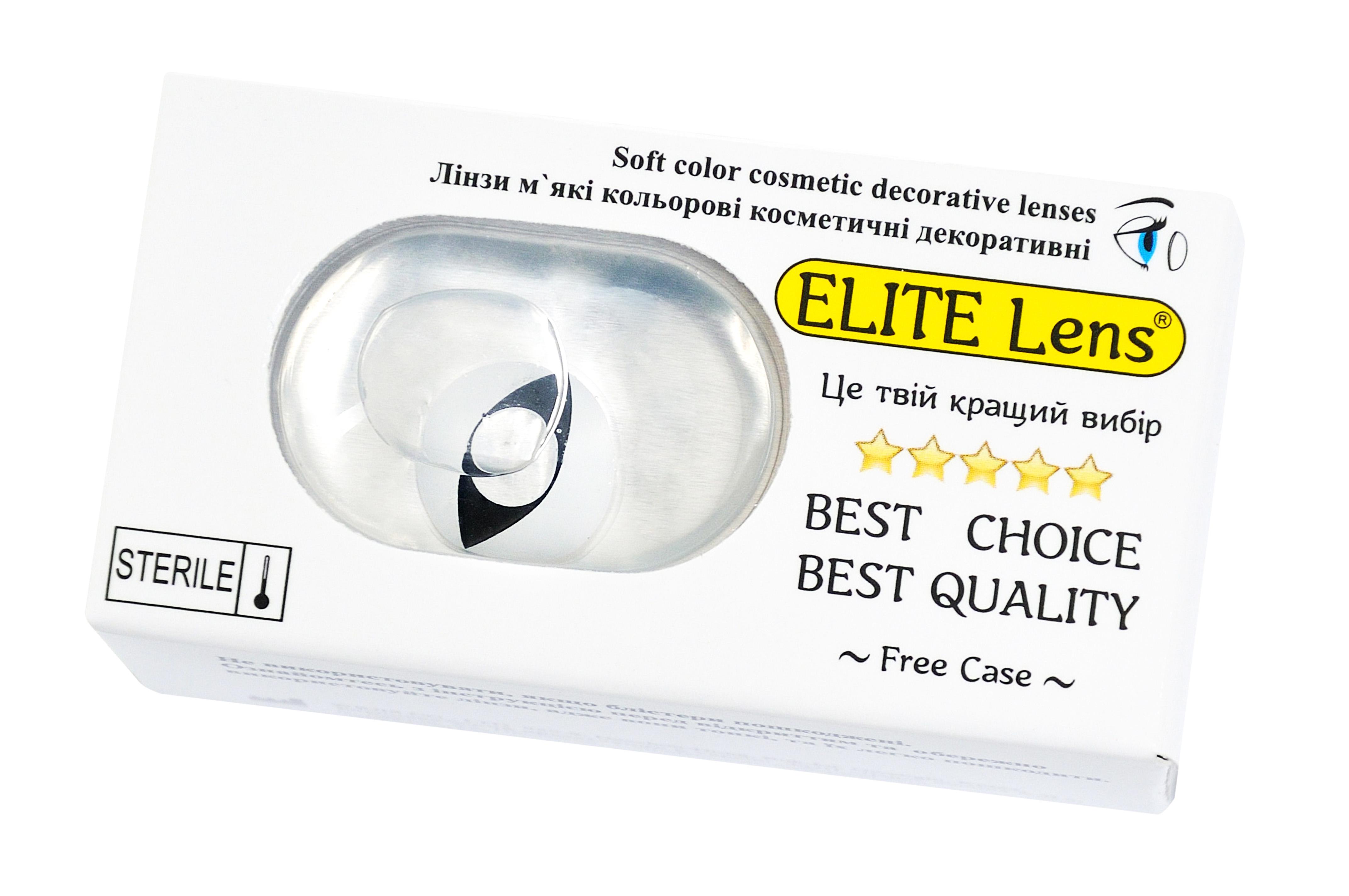 Контактные линзы Elite Lens Кэт Кристалл 2 шт. (12842040)