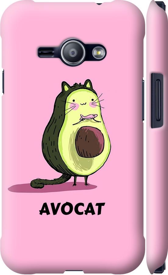 Чехол на Samsung Galaxy J1 Ace J110H Avocat (4270m-215-42517) Чехол на Samsung Galaxy J1 Ace J110H Avocat (4270m-215-42517)