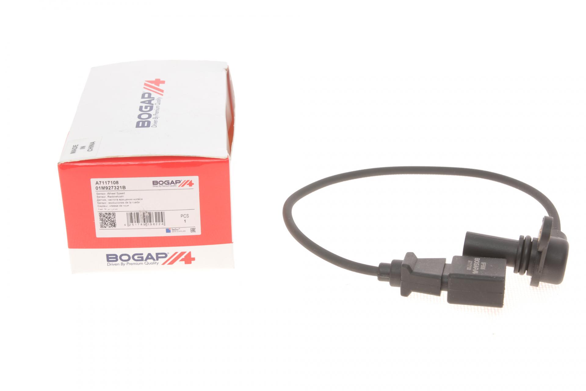 Датчик BOGAP положения коленвала Audi A3/Skoda Octavia/VW Golf/Seat Leon 1,6-2,8 96-10 (A7117108) Датчик BOGAP положения коленвала Audi A3/Skoda Octavia/VW Golf/Seat Leon 1,6-2,8 96-10 (A7117108)