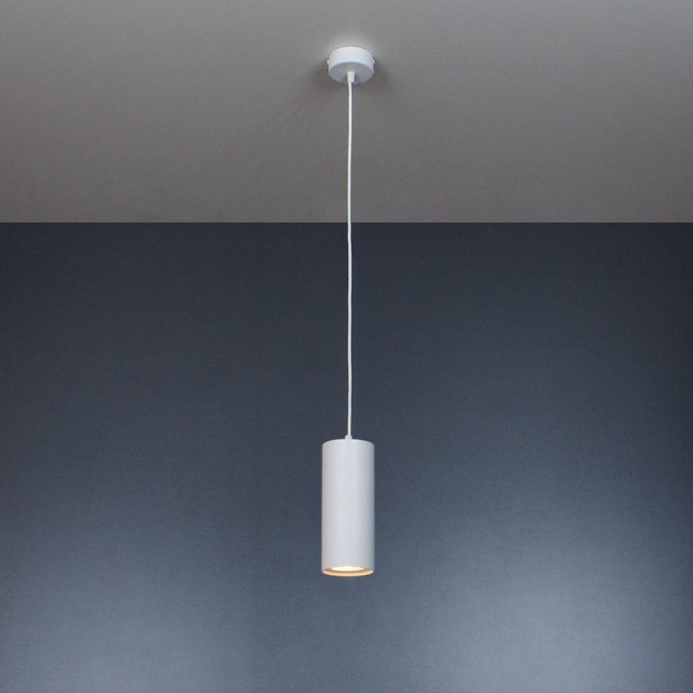 Люстра Imperium Light Tokyo WH 20 см 48120.01.01