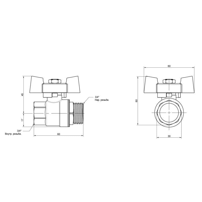 Кран кульовий SD Plus 3/4" ВЗ для води метелик (SD607NW20PN40) - фото 2