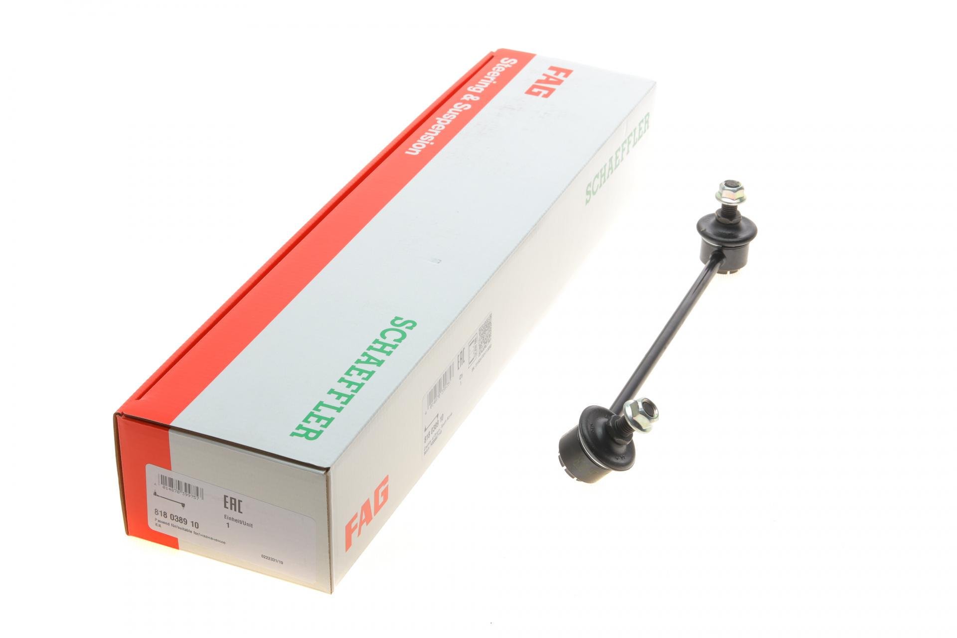 Тяга стабілізатора переднього FAG L Kia Rio 00-05 (818 0389 10)