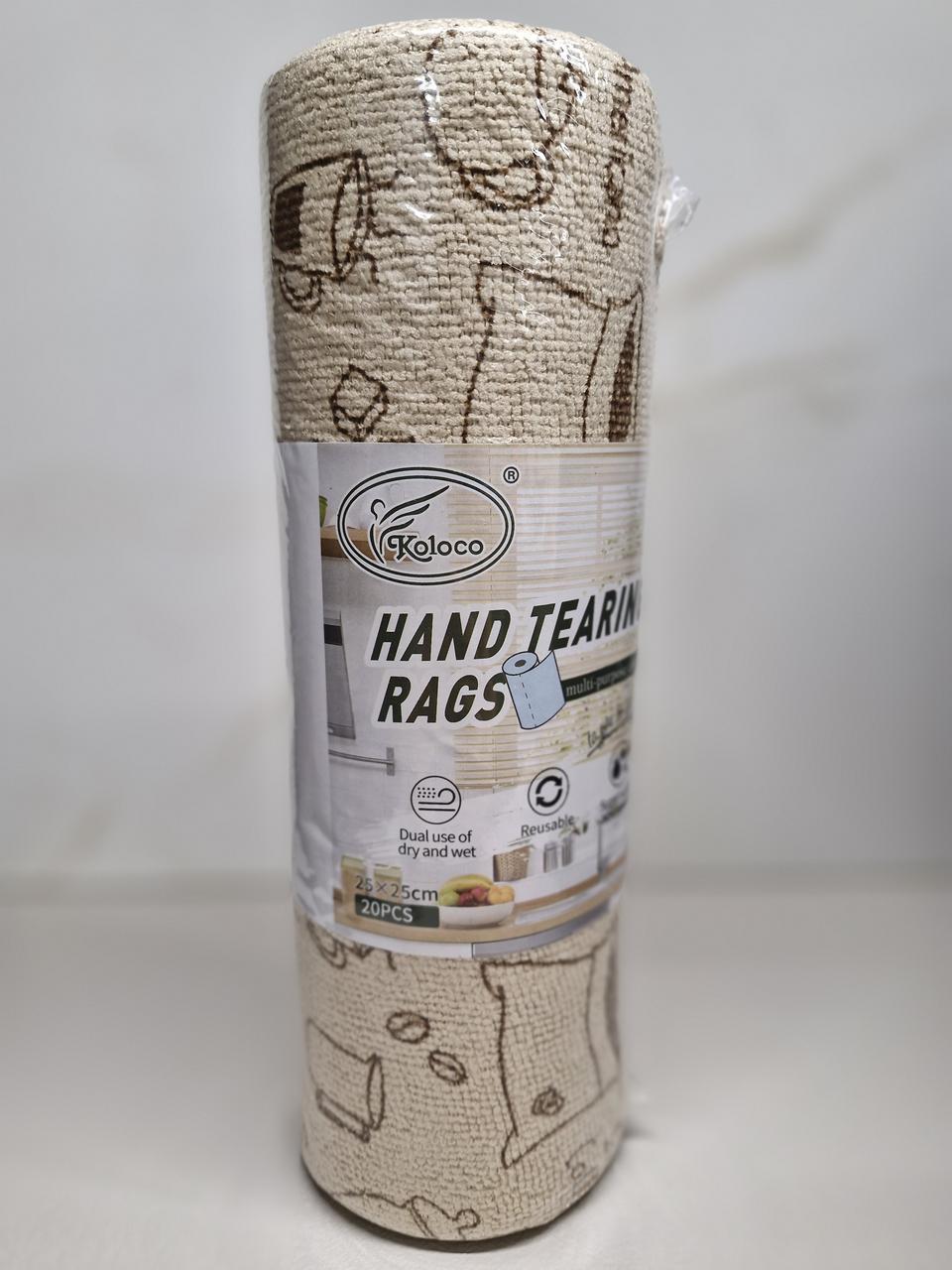 Рушники для прибирання відривні Koloco мікрофібра у рулоні 20 шт. 25х25 см Бежевий Рушники для прибирання відривні Koloco мікрофібра у рулоні 20 шт. 25х25 см Бежевий