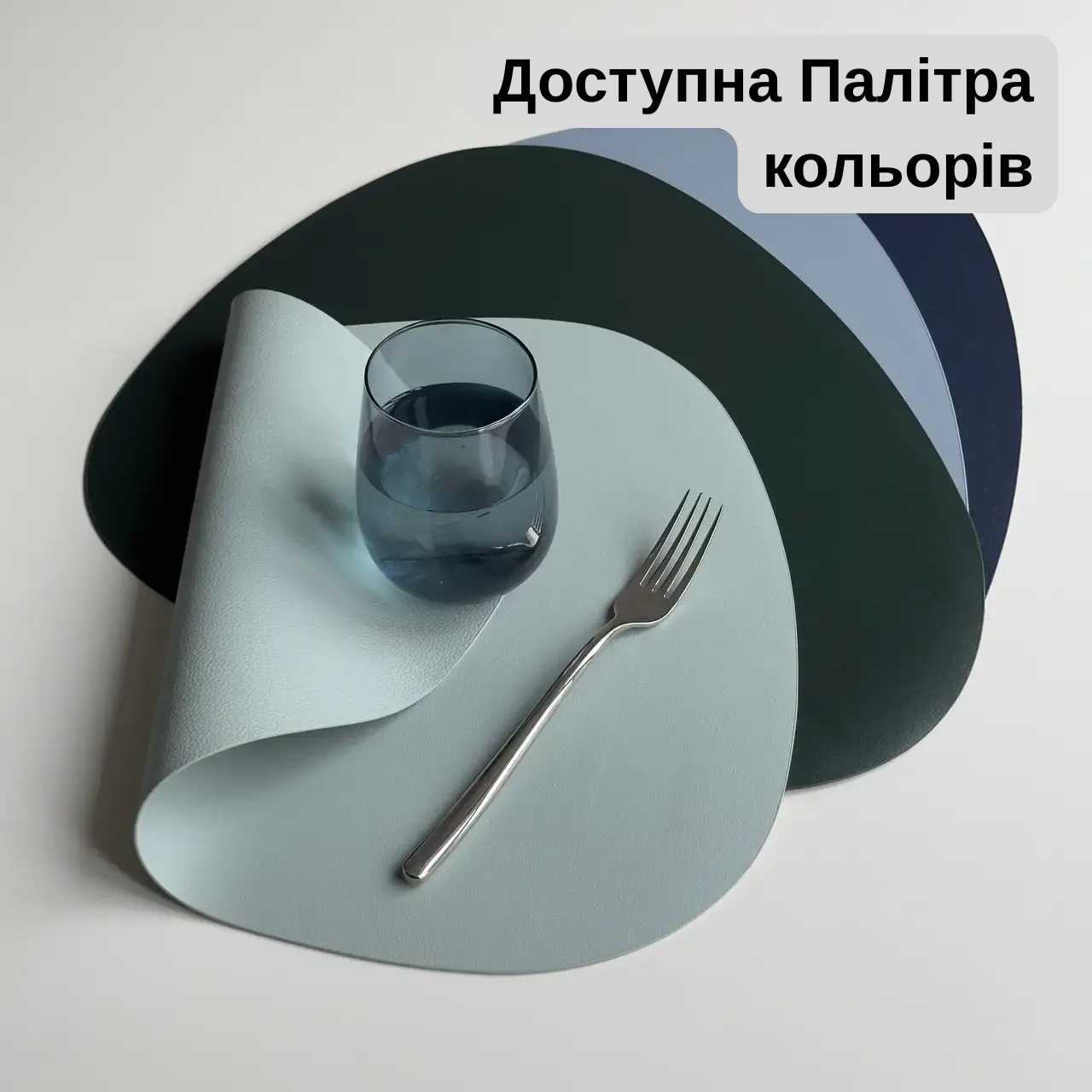 Коврик для сервировки из экокожи капля Серо-оливковый (BP73) - фото 5