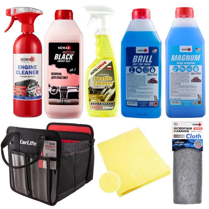 Набір для догляду за авто Carlife з органайзером (na_63)