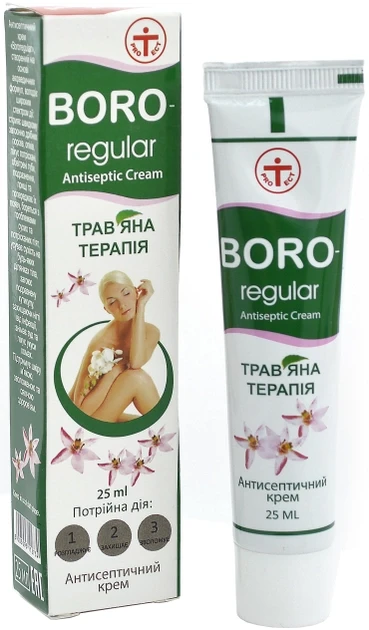 Крем антисептический Dabur Boro regular Травяная терапия 25 мл (1968792167)